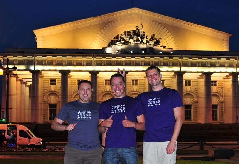 Tres caballeros rusos en San Petersburgo